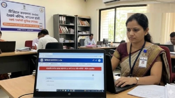 ప్రభుత్వ ఉద్యోగులకు భారీ షాక్: 2027 మార్చి వరకు బదిలీలు బంద్! కేంద్రం సంచలన నిర్ణయం.. కారణం ఇదే!