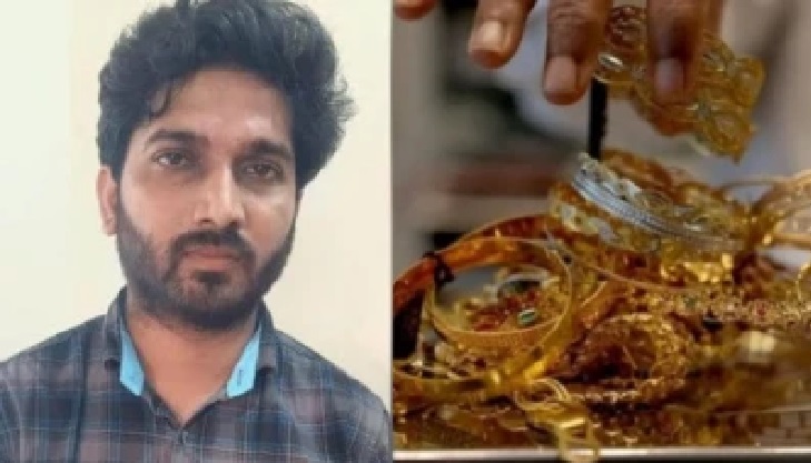 నమ్మిన బంటే నట్టేట ముంచాడు! చెన్నై టీ నగర్ జ్యువెలరీ షాపులో కలకలం.. ‘చిటికెడు చిటికెడు’గా 25 తులాల బంగారం మాయం!