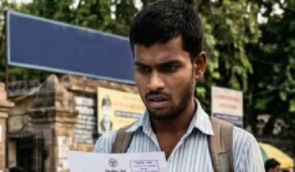 ఘోరం: ‘జాయినింగ్ లెటర్’ రాగానే బ్యాంక్ లోన్ తీసుకున్న యువకుడు.. విధుల్లో చేరడానికి వెళ్తే మైండ్ బ్లాంక్ అయ్యే నిజం!