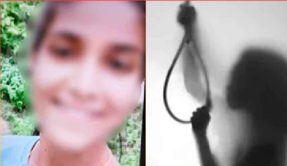 పీహెచ్డీ విద్యార్థిని ఆత్మహత్య: ప్రేమలో దించి శారీరక సంబంధం, గర్భం దాల్చాక అబార్షన్ చేసి గర్భాశయాన్ని తొలగించిన యువకుడు