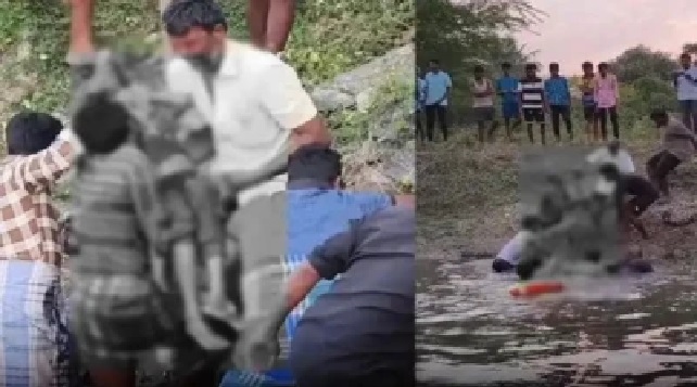 మేకలు మేతకు వెళ్లిన 12 ఏళ్ల బాలికకు ఘోరం! సాయంత్రానికి మేకలు మాత్రమే తిరిగి రావడంతో.. బాలిక కోసం వెతికిన తల్లిదండ్రులు! ఊరు చెరువులో దిగ్భ్రాంతికర దృశ్యం…!!!