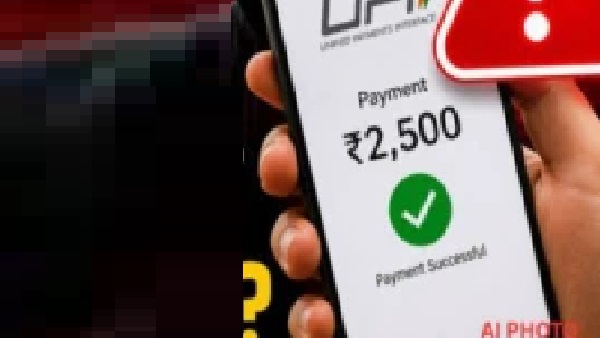 ‘Google Pay, PhonePe ద్వారా పేమెంట్లు చేయకండి’ సైబర్ నిపుణుల హెచ్చరిక; కోట్ల మంది భారతీయ వినియోగదారుల్లో ఆందోళన ఎందుకు పెరిగింది?