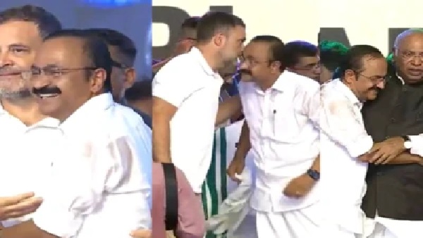 సీఎం సతీశన్ చెవిలో రాహుల్ గాంధీ ఏం చెప్పారు? వెంటనే ఖర్గే వైపు పరిగెత్తుకుంటూ వెళ్లిన సీఎం.. అసలేం జరిగింది?