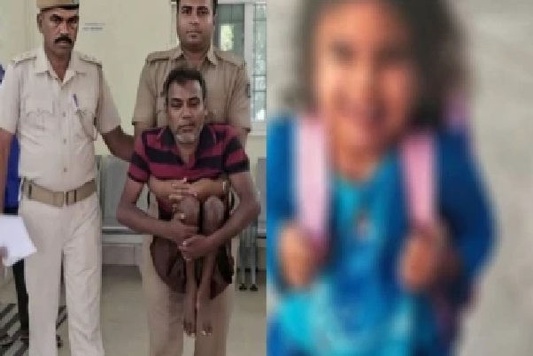 చూడటానికి అమాయకుడు.. కానీ వెనుక క్రూరమైన ముఖం! 6 ఏళ్ల బాలికను ఇంట్లోకి పిలిచి.. దివ్యాంగుడు చేసిన ఘోరం