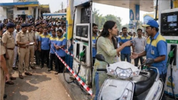 ఏంటమ్మా ఇది..? 5.3 లీటర్ల ట్యాంక్‌లో 6 లీటర్ల పెట్రోలా..? పెట్రోల్ బంకులో బట్టబయలైన మోసం; ఉద్యోగిని నిలదీసిన యువతి..!!