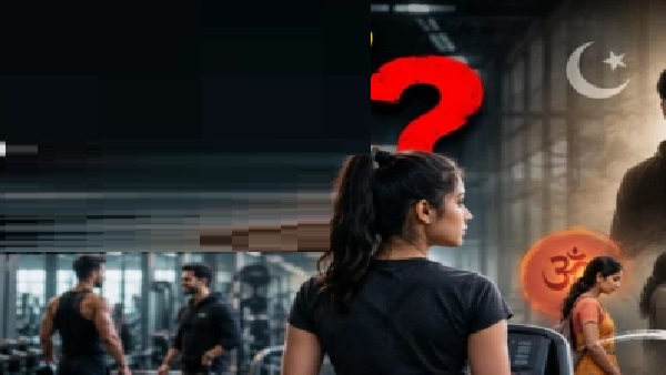 యూపీలో ‘జిమ్ జిహాద్’ అంటే ఏమిటి? వర్కౌట్ స్టెప్స్ నేర్పించే నెపంతో హిందూ యువతులపై లైంగిక వేధింపులు.. ఆపై మతమార్పిడి కుట్ర!