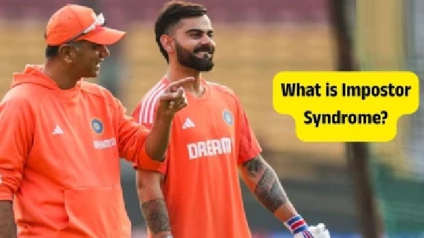 విరాట్ కోహ్లీ సంచలన ప్రకటన; నేను ‘ఇంపోస్టర్ సిండ్రోమ్’తో పోరాడాను! రాహుల్ ద్రవిడ్ లేకపోయి ఉంటే…