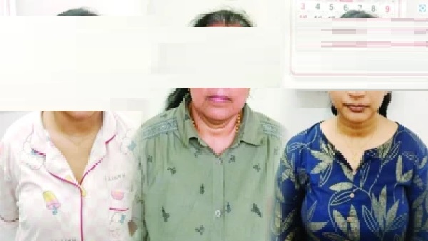 ‘మన బట్టలు విప్పడానికి కూడా అక్కడ మహిళలు ఉండేవారు’; సెక్స్ రాకెట్ బారిన పడిన యువతి సంచలన నిజాలు!