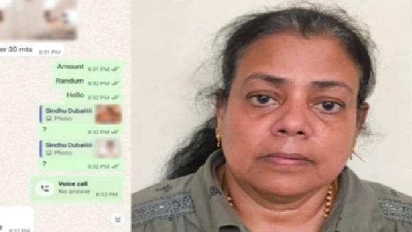 మోడలింగ్ ముసుగులో సెక్స్ రాకెట్ మరియు మానవ అక్రమ రవాణా; ప్రధాన నిందితురాలు సింధుకు చెందిన వాట్సాప్ స్క్రీన్షాట్లు బయటపడ్డాయి!
