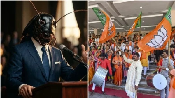 బీజేపీని సైతం వెనక్కి నెట్టిన ‘కాక్రోచ్ జనతా పార్టీ’.. కేవలం ఐదు రోజుల్లోనే కోటి మంది ఫాలోవర్లు! అసలు ఏంటీ మ్యాటర్?