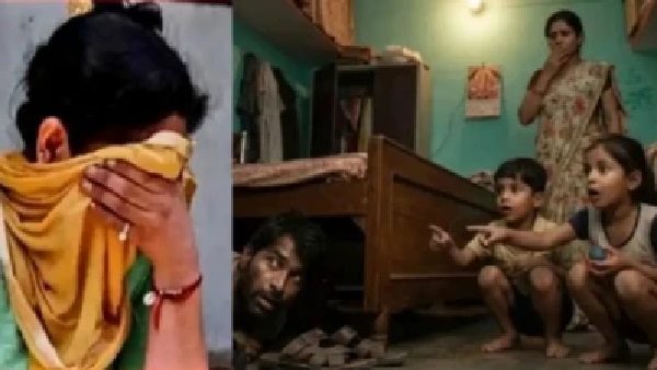 బంతి కోసం వెళ్లిన పిల్లలకు మంచం కింద కనిపించిన ‘దెయ్యం’! భర్త లేని సమయంలో బయటపడిన భార్య బాగోతం!!!