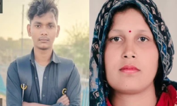 “నీ దగ్గర ఏముంది?” ముగ్గురు పిల్లలను వదిలేసి 20 ఏళ్ల యువకుడితో పారిపోయిన తల్లి.. భర్తకు అసభ్యకరమైన వీడియోలు పంపి వేధింపులు..!!