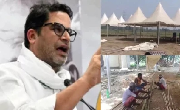 ప్రశాంత్ కిశోర్ ఇల్లు మారారు! రాజకీయ పోరాటం కోసం బిహటాలో కొత్త ఆశ్రమం.. వచ్చే 5 ఏళ్లు అక్కడే ఆయన మకాం!
