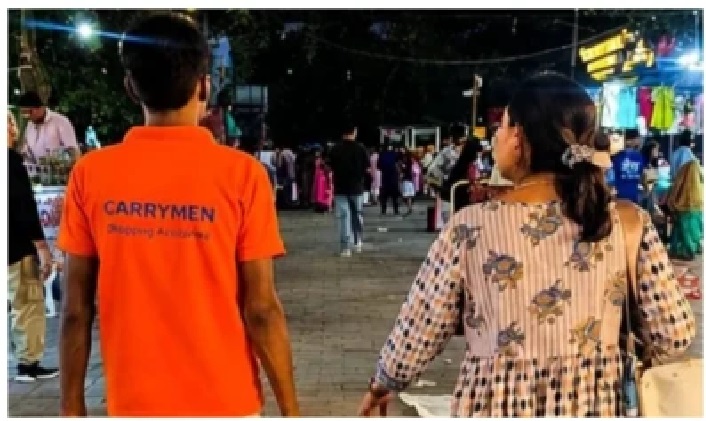 కేవలం రూ. 149 ఉంటే చాలు.. మీ షాపింగ్ బ్యాగులను మోయడానికి ఒక వ్యక్తి! నెట్టింట వైరల్‌గా మారిన కొత్త ట్రెండ్