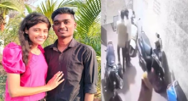 విషాదం! పసుపు దంచే వేళ నవవధువు అదృశ్యం.. 8 ఏళ్ల ప్రేమకథలో ఊహించని మలుపు!
