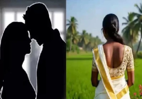 అక్రమ సంబంధం కోసం ఇద్దరు పిల్లలను బస్సులో వదిలేసి ప్రియుడితో పారిపోయిన తల్లి:  దారుణం!
