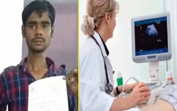 పురుషుడికి గర్భం దాల్చినట్లు వైద్య నివేదిక:  విస్తుగొలిపే ఘటన!