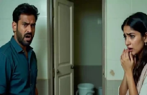 భార్యాభర్తలు బాత్రూమ్లో ఉన్నప్పుడు జరిగిన దారుణం! వీడియో తీసి రూ. 6 కోట్ల కోసం వేధింపులు, పోలీసులను ఆశ్రయించిన బాధితులు