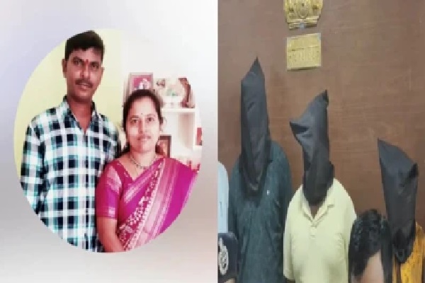 ముందుగా భర్త పేరుతో రూ. 50 లక్షల ఇన్సూరెన్స్, తర్వాత హత్య! ప్రియుడితో కలిసి హాయిగా ఉండాలని భర్తను చంపేసిన భార్య