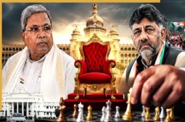 సిద్ధరామయ్య రాజీనామా ప్రకటన, కర్ణాటక కొత్త సీఎంగా డీకే శివకుమార్; ఒక్క వ్యూహంతో రాత్రికి రాత్రే మారిన సమీకరణాలు – పూర్తి కథనం