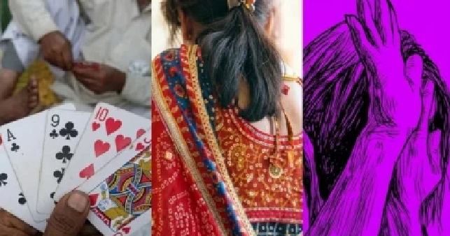 12 ఏళ్ల భార్యను స్నేహితులకు అమ్మేసిన భర్త.. గుజరాత్లో సంచలన ఘటన! పోలీసుల విచారణలో దిగ్భ్రాంతికర నిజాలు!