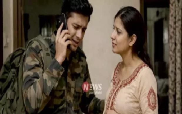 పెళ్లైన 8 నెలలకే గర్భవతి అయిన భార్యపై సైనికుడైన భర్త దారుణం: “నాన్న.. ప్లీజ్ కాపాడండి” అంటూనే ప్రాణాలు విడిచిన వైనం!