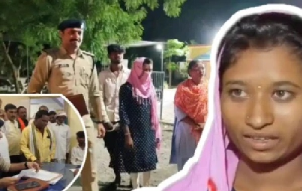 “నేను బతికే ఉన్నాను సాార్..”.. తన హత్య కేసులో తండ్రి, సోదరుడు జైలుకు వెళ్లినట్లు తెలిసి ప్రత్యక్షమైన యువతి!