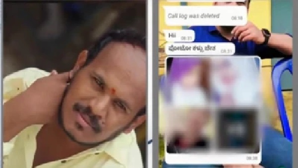 కలకలం రేపిన ఘటన; నగ్నంగా పూజలో కూర్చుంటే 30 లక్షలు ఇస్తానంటూ యువతికి ఆఫర్!