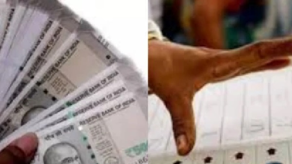 ఎన్నికలు 2026: డిపాజిట్ తిరిగి పొందాలంటే ఒక అభ్యర్థికి ఎన్ని ఓట్లు రావాలి?