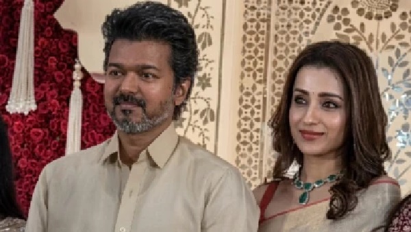 బ్రేకింగ్: టీవీకే (TVK) వరుస విజయాలు; గుడికి వెళ్లిన వెంటనే విజయ్ని కలవడానికి ఆయన ఇంటికి వెళ్లిన నటి త్రిష.. వైరల్ అవుతున్న వీడియో!!!
