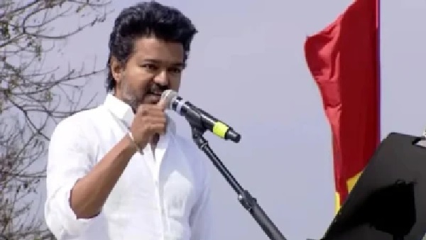తిరుచ్చి ఈస్ట్, పెరంబూర్ రెండింటిలోనూ విజయ్ హవా.. దేనికి రాజీనామా చేస్తారు? బయటకు వచ్చిన లీక్!