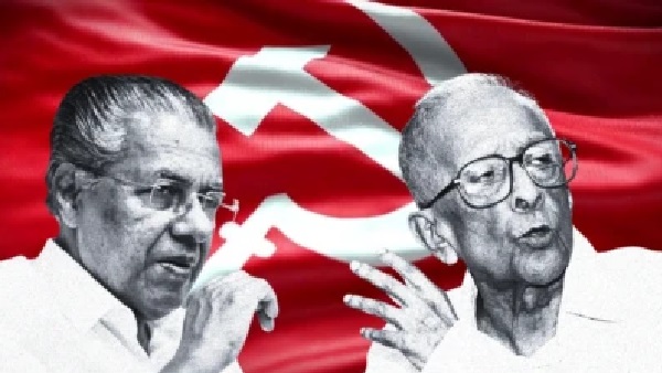 గత 50 ఏళ్లలో తొలిసారిగా వామపక్షాలు భారతదేశంలో ప్రభుత్వం లేకుండా పోయింది