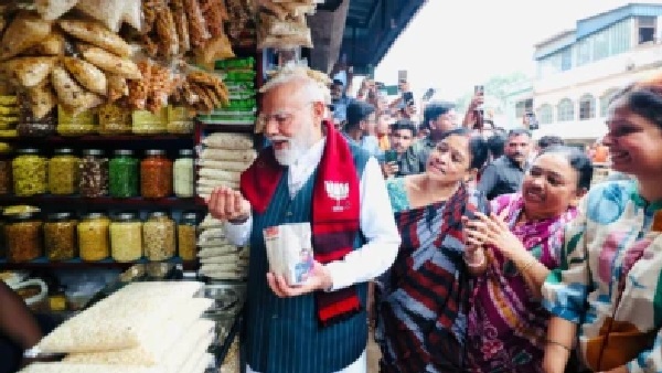 పశ్చిమ బెంగాల్ ఎన్నికల ఫలితాలు: ప్రధాని మోదీ ‘ఝల్ మురి’ తిన్న ఝార్గ్రామ్ నియోజకవర్గంలో బీజేపీ ఆధిక్యం
