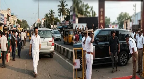 స్టాలిన్ ఇప్పుడు కనీసం ఎమ్మెల్యే కూడా కాదు.. భద్రత ఉపసంహరణ.. కారు వెనుక ఎవరూ లేరు.. నెల క్రితం విజయ్కు భద్రత నిరాకరించిన పోలీసులే ఇప్పుడు రాజమర్యాదలు చేస్తున్నారు.. ఇదే పవర్ అంటే! ఇక్కడ మనిషికి విలువ లేదు.. పదవికే విలువ!