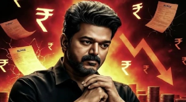 విజయ్కు ఎదురైన రూ. 12 లక్షల కోట్ల సమస్య.. అప్పుడే లెక్కలు మొదలయ్యాయా?