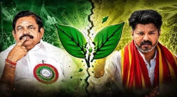 AIADMK-TVK పొత్తు దిశగా అడుగులు, కానీ అంతకంటే ముందే చీలిక? EPS వ్యతిరేకత.. 25 మందికి పైగా ఎమ్మెల్యేల తిరుగుబాటు!