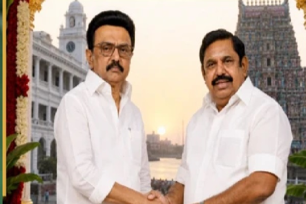తమిళనాడు రాజకీయాల్లో పెను సంచలనం: మెజారిటీ కోసం విజయ్ తిప్పలు.. ప్రభుత్వం కోసం బద్ధశత్రువు అన్నాడీఎంకేతో డీఎంకే జట్టు? రహస్య చర్చలు!
