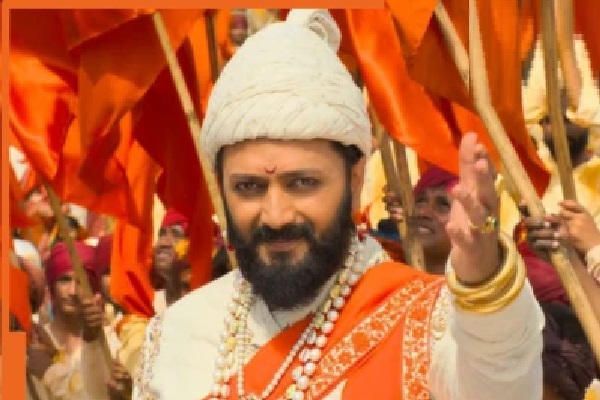 రాజా శివాజీ బాక్సాఫీస్ కలెక్షన్ డే 6: రితేష్ దేశ్ముఖ్, అభిషేక్ బచ్చన్, సల్మాన్ ఖాన్ చిత్ర వసూళ్లలో భారీ తగ్గుదల.. ఎంత సంపాదించిందంటే?
