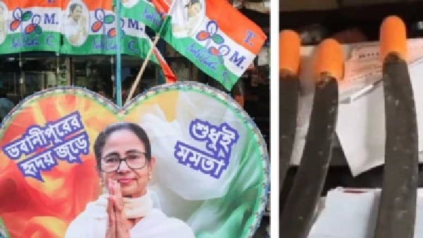 వైరల్ వీడియో: బెంగాల్‌లోని టీఎంసీ కార్యాలయంపై పోలీసుల దాడి.. భారీగా పదునైన ఆయుధాల స్వాధీనం!