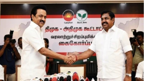 అన్నాడీఎంకే, డీఎంకే కలిసినా కాంగ్రెస్ మద్దతు ఉండదు.. రాహుల్ గాంధీ సంచలన నిర్ణయం?