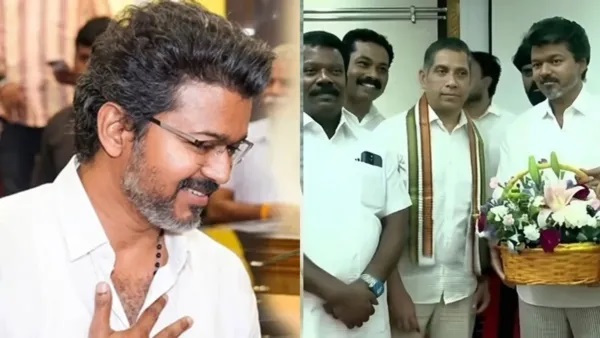 విజయ్కు అంతా బాగానే జరిగింది.. కానీ కాంగ్రెస్ ఎంట్రీతోనే ఆట మొత్తం మారిపోయింది!