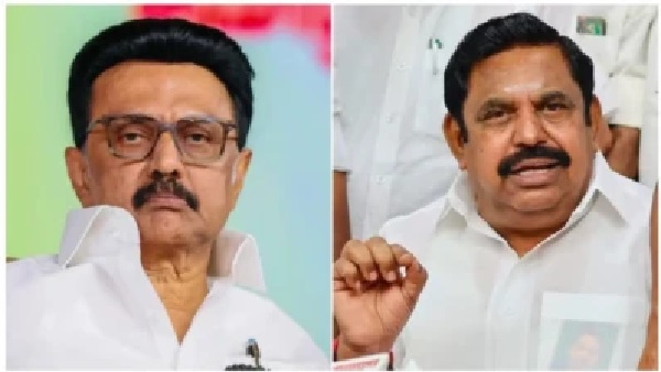 “స్టాలిన్ ఎంతటి గొప్ప నాయకుడు.. ఆయన ఓడిపోవచ్చా..?” ఎన్నికల ఫలితాలపై ఈపీఎస్ విచారం!