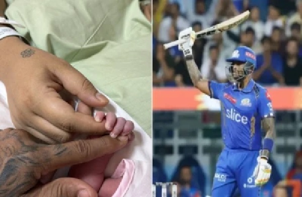 క్రికెటర్ సూర్యకుమార్ యాదవ్ – దేవిషా శెట్టి దంపతులకు ఆడబిడ్డ జననం | Suryakumar Yadav