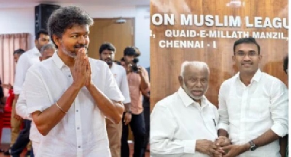 అరుణ్రాజ్కు ‘నో’ చెప్పిన ఖాదర్ మొహిదీన్: టీవీకేకు మద్దతు ఇచ్చేందుకు నిరాకరించిన IUML – అసలు కారణం ఏంటి?