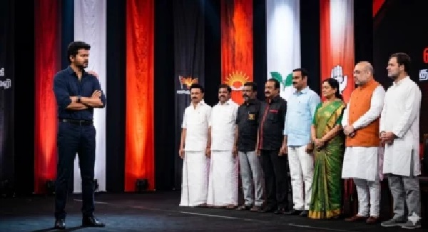 కాంగ్రెస్తో కలిసి ప్రభుత్వం ఏర్పాటు చేస్తావా? అది ఎలాగో నేను కూడా చూస్తాను.. రంగంలోకి అమిత్ షా? టీవీకే – కాంగ్రెస్ కూటమి కొనసాగితే 2029లో బీజేపీకి కష్టమేనా?