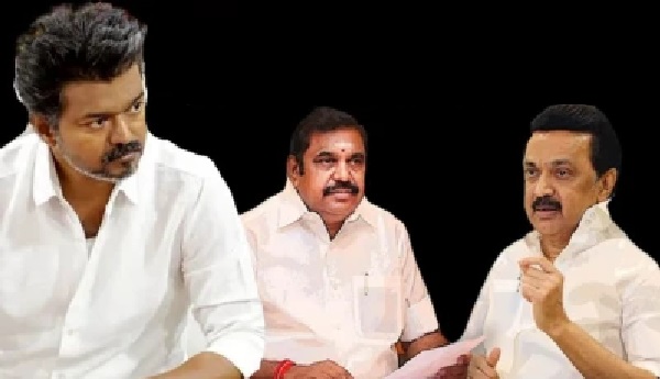 విజయ్ మరో ఎంజీఆర్ అవుతారా..? తమిళనాడులో అధికారం కోసం భారీ రాజకీయ వ్యూహం; AIADMK – DMK మధ్య పొత్తు పొడుస్తుందా? బీజేపీ పాత్ర ఏమిటి?