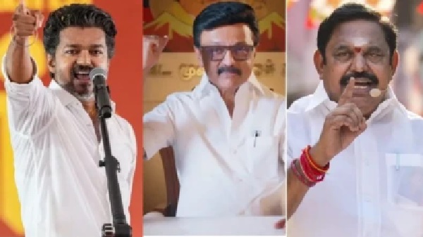 సరళమైన వివరణ.. తమిళనాడులో ఈసారి ఎవరు ప్రభుత్వం ఏర్పాటు చేయగలరు? ఇదే జరగబోతోంది!