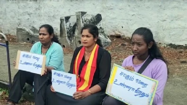 దిండిగల్లో విజయ్ కోసం ఆమరణ నిరాహార దీక్ష చేస్తున్న మహిళలు.. పోలీసుల మెరుపు దాడి!