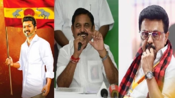 మళ్లీ ఎన్నికలు వస్తే మీ దగ్గర ఖర్చు పెట్టడానికి ‘డబ్బు’ ఉండదు.. కానీ టీవీకేకు ఓటు వేయడానికి ప్రజల దగ్గర ‘మనసు’ ఉంటుంది!