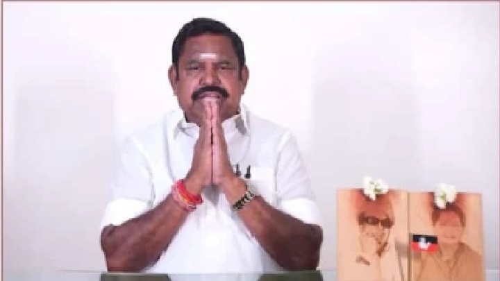 AIADMK EPS: గందరగోళానికి తెరదించిన ఎడప్పాడి… కొత్త ప్రభుత్వానికి శుభాకాంక్షలు! పుకార్లకు ముగింపు పలికిన ఏఐఏడీఎంకే